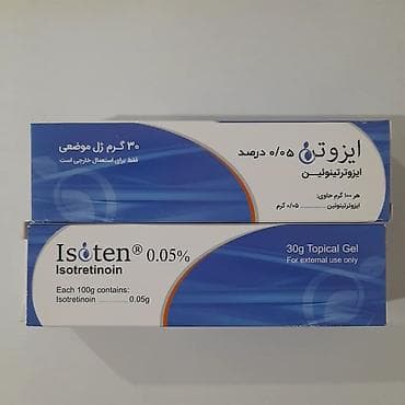 differin gel qiymeti aptek: Üz geli, Problemli dəri üçün, 30 ml, Yeni, Pulsuz çatdırılma — 1