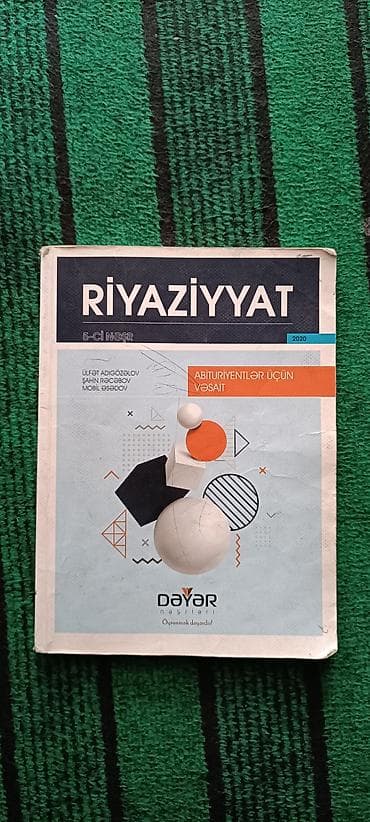 qapi ustu asmalar: Repetitor, Riyaziyyat, Azərbaycan dili, İmtahanlara hazırlıq, Abituriyent hazırlığı — 1