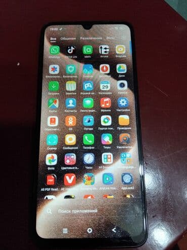 xarici hard disk: Poco C55, 128 GB, rəng - Qara, Barmaq izi — 2