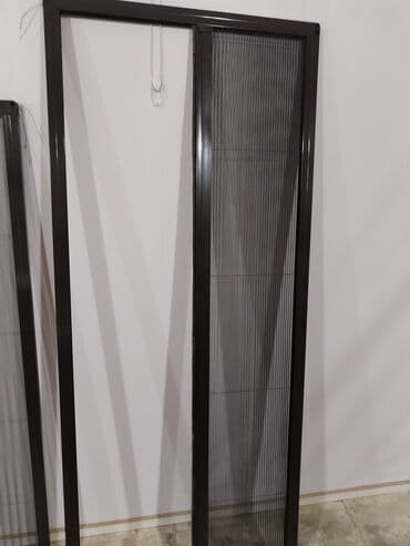 metbex perdeleri 2022: Agcaqanad torlari siyirmeli turkiye isdesal — 4