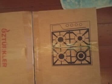 ikinci əl sobalar: Plitələr və bişirmə panelləri — 3