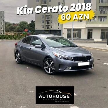 ищу сиделку в баку: Сутки, Kia, С депозитом, Без депозита — 13