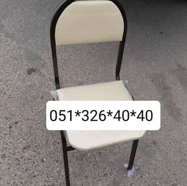 Masa və oturacaq dəstləri: Qonaq otağı üçün, Yeni, Açılan, Kvadrat masa, 2 stul — 25