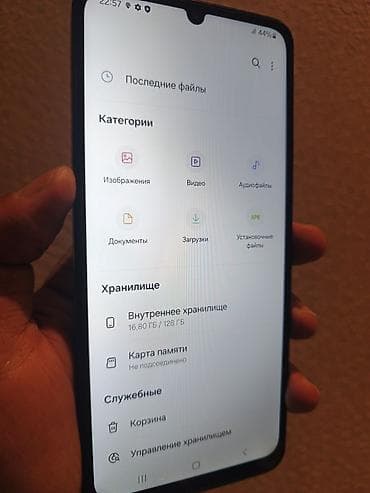 z fold 3: Samsung Galaxy A06, 128 GB — 3