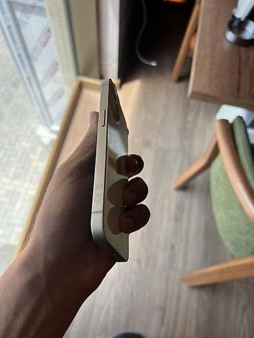 usta çantasi: Ağ, Face ID — 1