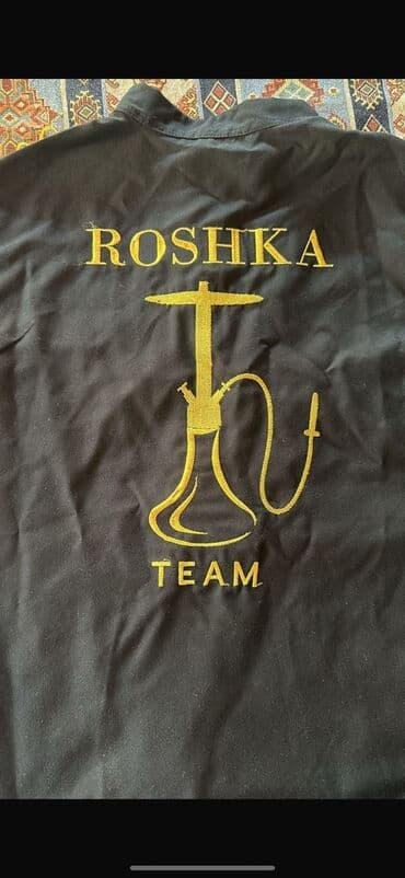 pandora qizil qolbaqlar qiymeti: Uniformaların üzərinə naxış və loqoların vurulması Ən müasir — 5