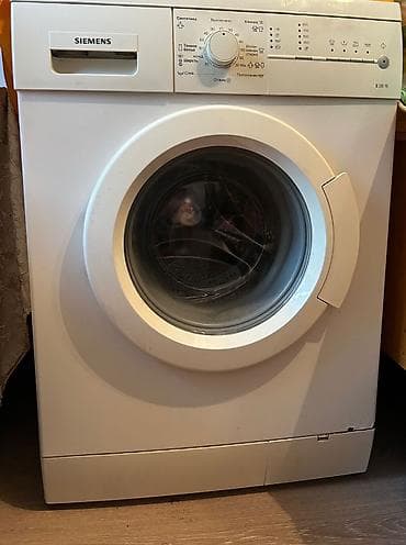 Siemens paltaryuyan 6.5kg ela veziyyetdedir hec bir problemi yoxdur