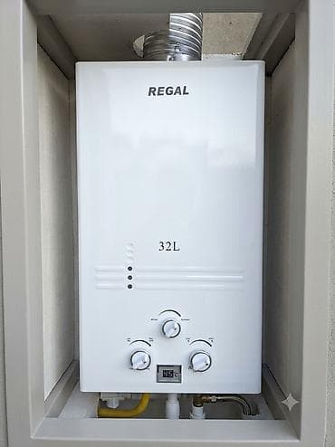 REGAL qazla işləyən suqızdırıcı (gejser), 32 litr - Tutumu: 32L - — 1