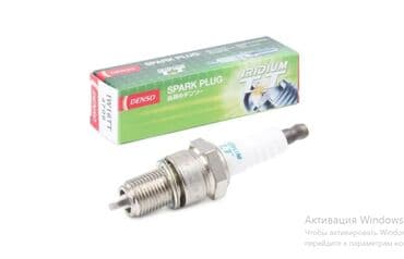 запчасти на японские авто: "mitsubishi" Airtrek Avtopasos sensorlar ve datcikler "mitsubishi" — 20