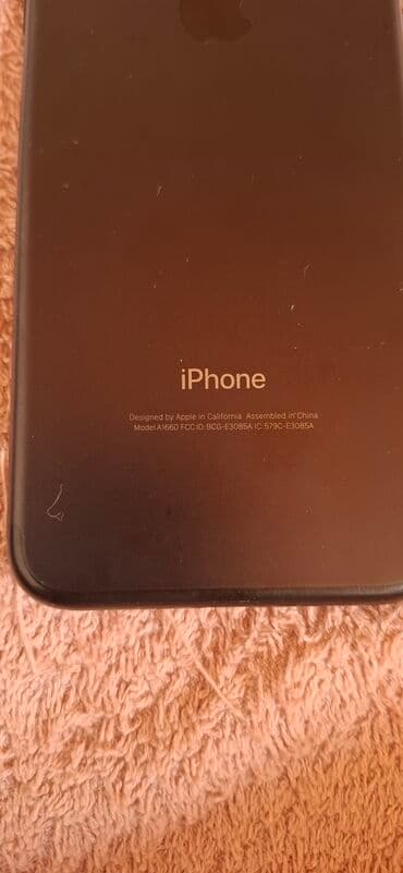 çin iphone: IPhone 7, Qara, Barmaq izi, Qırıq — 4