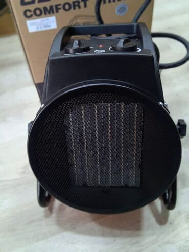 buruq feni: Qizdirici kolorifel kalorifel колорифел ⬇️qiymetleri gücüne göre — 2