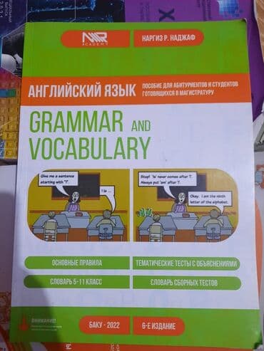 talibov sürücülük kitabı pdf 2023: Testlər — 1