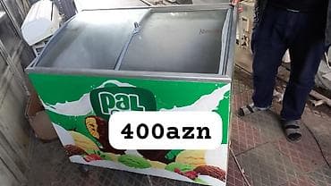 soyuducu uğur: Şüşəli dondurucu — 1