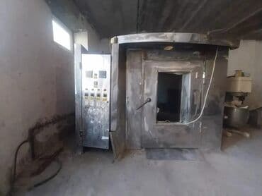 Şirniyyət üçün, Elektrik