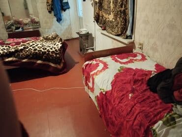 Вилки: 1 rdənə əsas şərtimi deyim sonra sozumə keçim otaq yoldaşı axdaram — 2