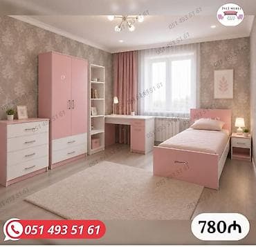 Qız üçün, Yeni, Təknəfərlik çarpayı