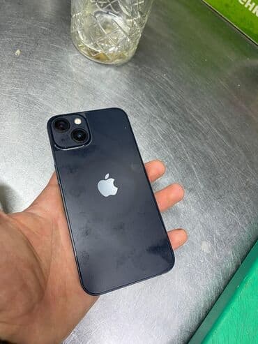 айфон 13 мини: IPhone 13, Синий, Face ID — 1