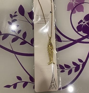 sitrin daşı: Boyunbağı, Ünvandan götürmə — 1