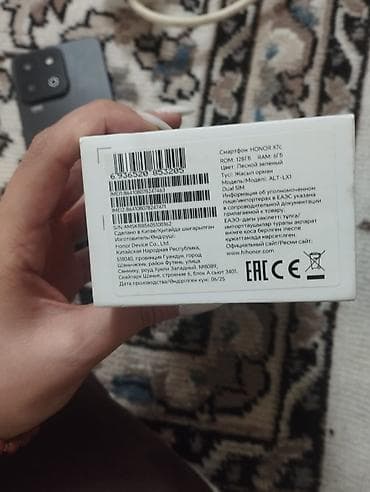 dubay telefonlari: Honor 7X, 128 GB, rəng - Qara — 2