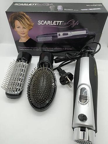 ana plata: Daraq-fen Yeni, Pulsuz çatdırılma, Ödənişli çatdırılma, Rayonlara çatdırılma — 8