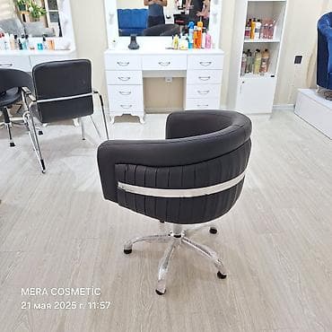 Saş kəsimi kreslosu