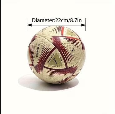 Futbol topu – “AL RIHLA” dizaynı - Rəng: qızılı fon üzərində — 4