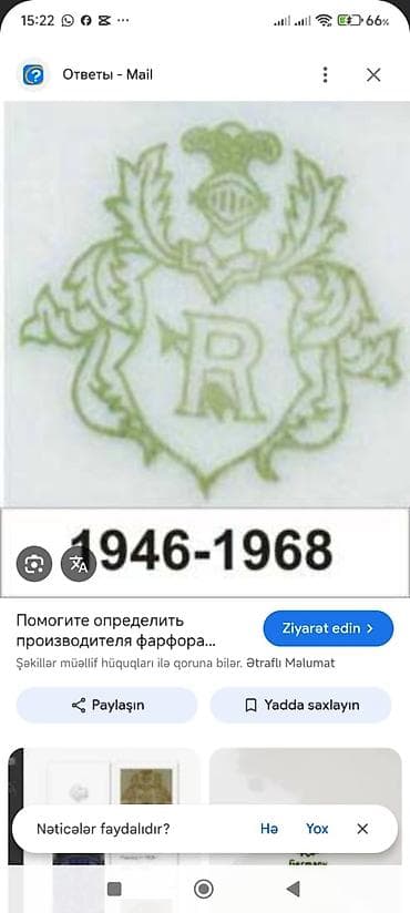 Mətbəx aksesuarları: Çay dəsti, Farfor, 12 nəfərlik, Almaniya — 4