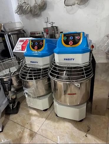 Çin, Nağd ödəniş