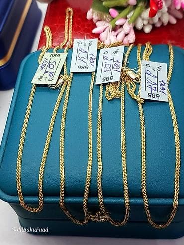 Sep, Sarı qızıl, 585 Əyar, 225 g