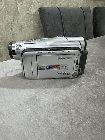 kamera 360 derece: Samsung Digital-cam miniDV videokamera - Model: Samsung Digital-cam — 4