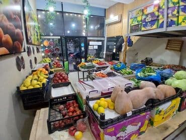otel icareye verilir 2023: Məhsul: Meyvə-tərəvəz mağazasında geniş çeşid Təsvir: - Gündəlik təzə — 4