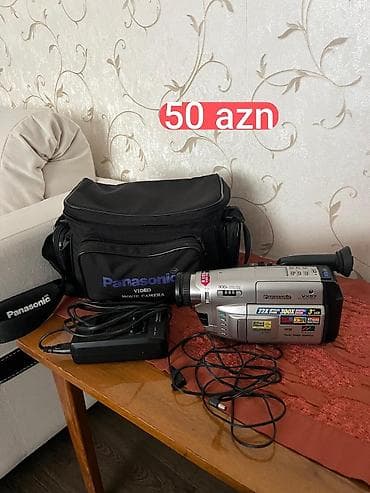 panasonic video mixer: Panasonic VX57 Video Kamera seti - Model: Panasonic VX57 - 22x optik — 1