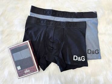 Tuman, Dolce & Gabbana, 2XS