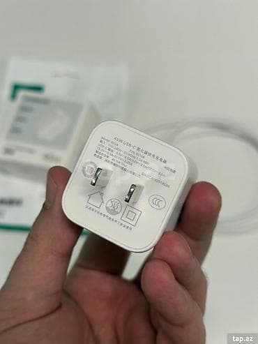 kompakt telefonlar: Adapter Apple, Yeni — 2