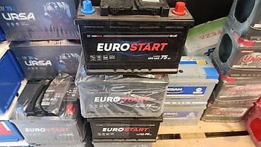 maşin bazar: " AKKUMULYATOR MƏRKƏZİ " Bütün Ölçülər mövcuddur.🙏👍✅ •Ünvan: * Bakı — 2