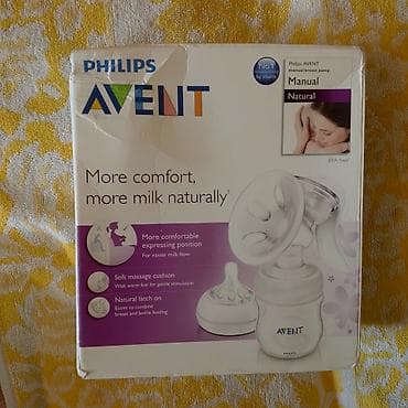 avent: Avent. Süd sağan. Manual. Təzədir. Heç işlənməyib. Alınıb, amma — 1