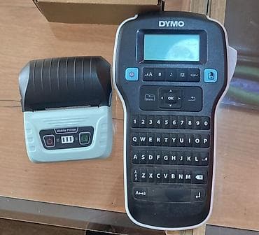 mağaza üçün konteyner: ƏTİR BİZNESİ ÜÇÜN HƏRŞEY TAM DƏST ŞƏKLİNDƏ SATILIR. 70 ƏDƏD KUPŞİN, 30 — 2