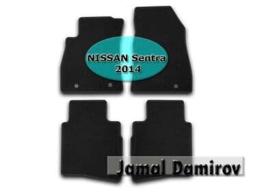 sentra: Nissan sentra 2014 ucun kovrolit ayaqaltilar 🚙🚒 ünvana və bölgələrə — 1