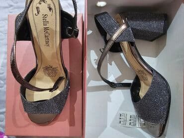 Ölçü: 38, rəng - Boz, İşlənmiş