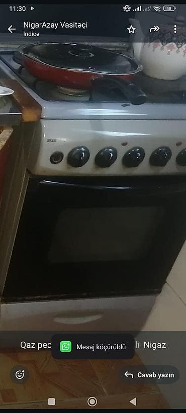 elektrik sobalari: Qarışıq sobası — 1