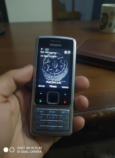 сколько стоит нокиа 8800 оригинал: Nokia 6300 4G, < 2 ГБ, цвет - Серый, Кнопочный — 1