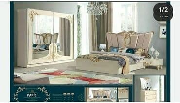 əncir cemi: 2 təknəfərlik çarpayı, Dolab, Termo, 2 tumba, İşlənmiş — 1