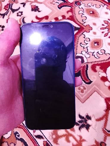 mini proyektor satisi: IPhone 12, Mavi — 7