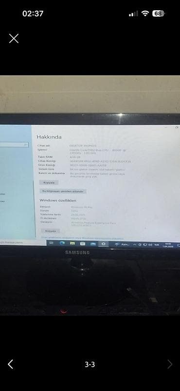 gigamax internet: Masaüstü kompüter komplekti Texniki göstəricilər (ekrandakı — 3