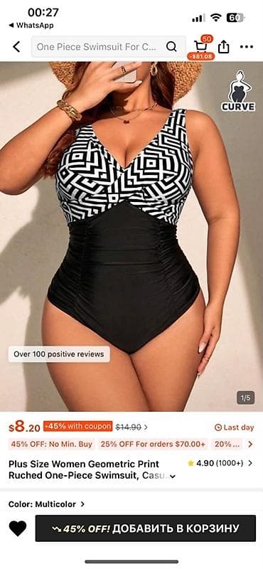 Çimərlik geyimləri: Plus size qadınlar üçün iki fərqli çimərlik geyimi 4xl ve 5xl Tezedir — 1