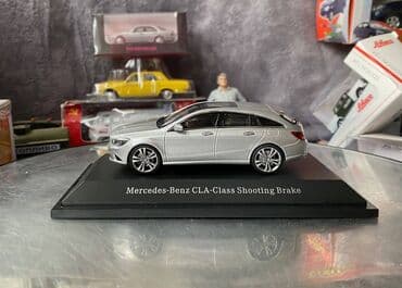 Кулоны и подвески: Коллекционная модель Mercedes-Benz CLA Class X 117 Shooting Brake — 9