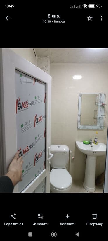 yalamada ev satilir: Satılır: 1 otaqlı mənzil/interyer - İşıqlı, geniş dəhlizli planlama - — 6