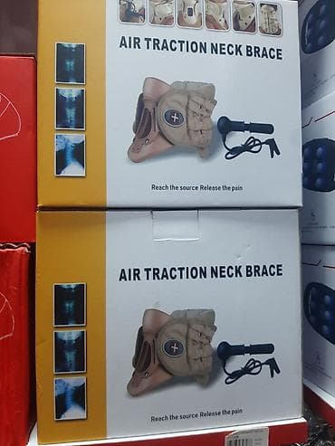 əl arabası: Məhsul: Air Traction Neck Brace – Hava ilə dartılmalı boyun üçün breys — 1