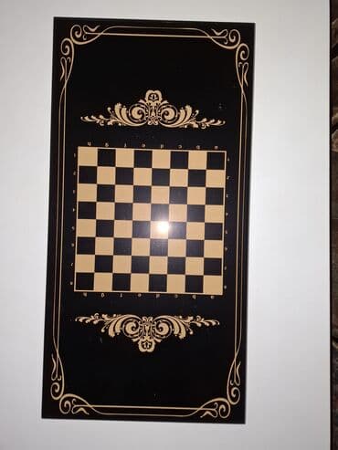 купить коврики в машину: - Taxta nərd dəsti - Qapaqlı, qatlanan korpus; qızılı naxışlı zodiak — 3