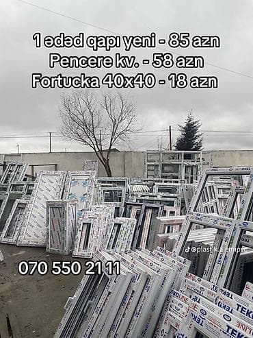 ecohome yag sokucu: 0708845902 0552445123 PVC qapı və pəncərə çərçivələri - Qapı (1 — 1